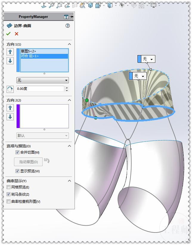 用SolidWorks画一条曲面裤子，此图曲线较多，比较复杂