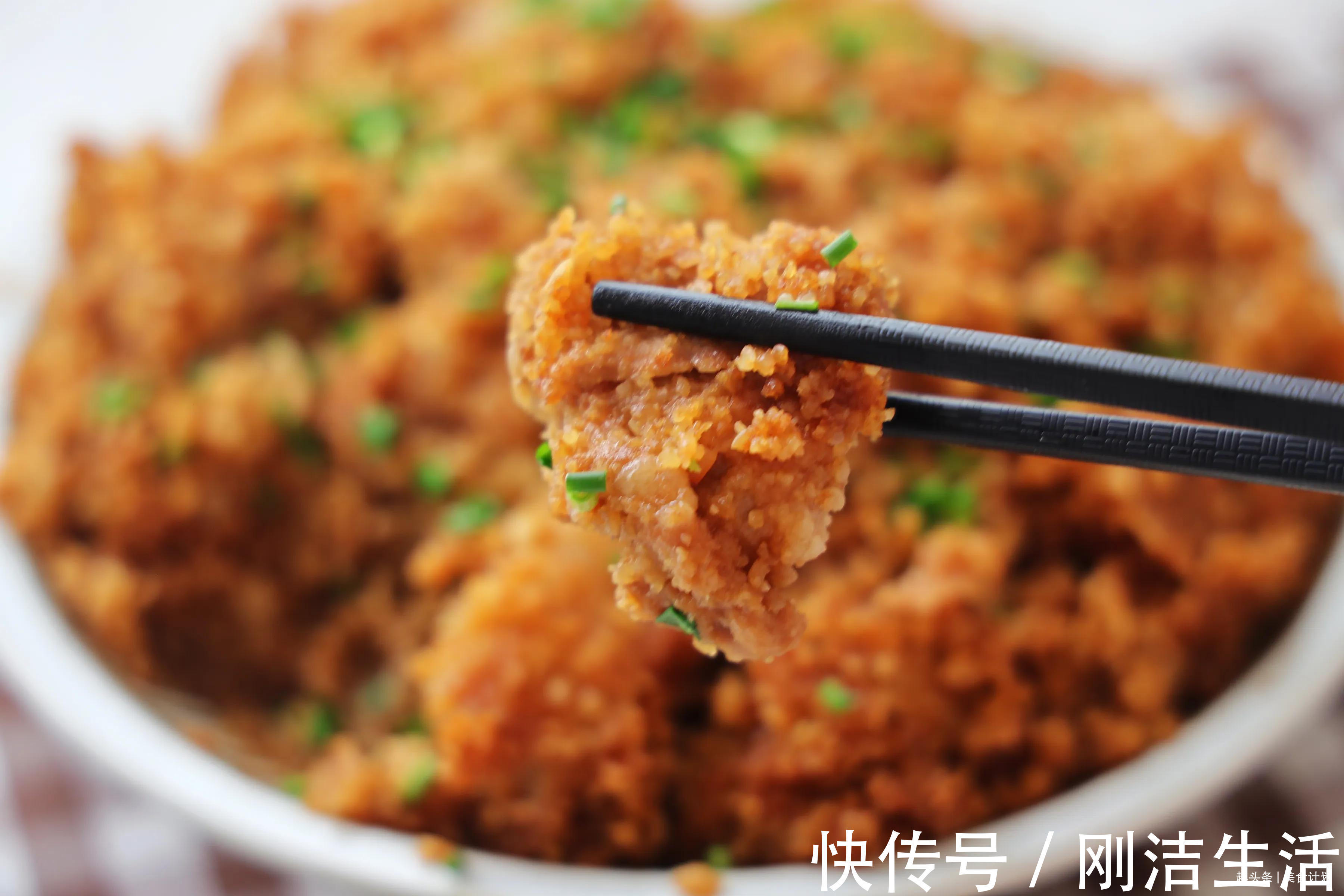 苦瓜|夏天,这5道蒸肉菜不能少,少油少盐,蒸一蒸就搞定,蒸的不上火