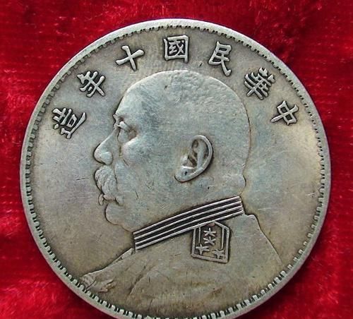 袁大头|袁世凯只做了83天皇帝,为何能发行7亿多枚袁大头流通半世纪