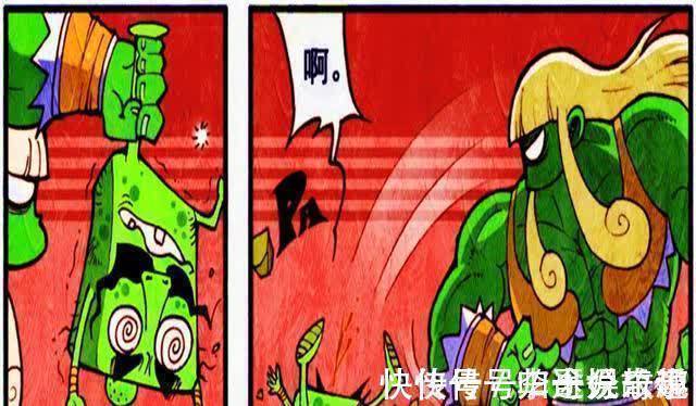 大话降龙|娜娜“巨人拥抱”挤扁降龙,其实降龙“另有所图”