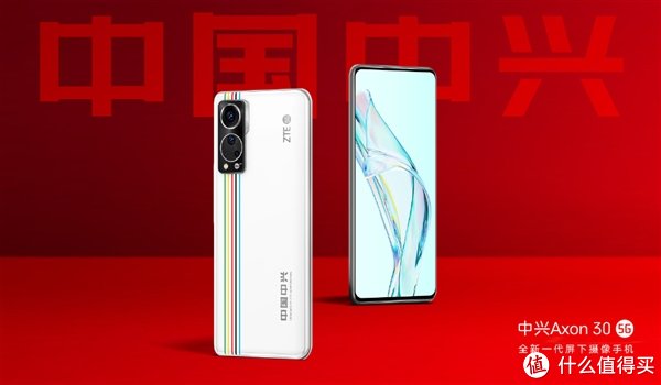 redmi|数码好物 篇七：旗舰级硬件，跳楼般降价，这几款5G旗舰闭眼入，只要3000元！