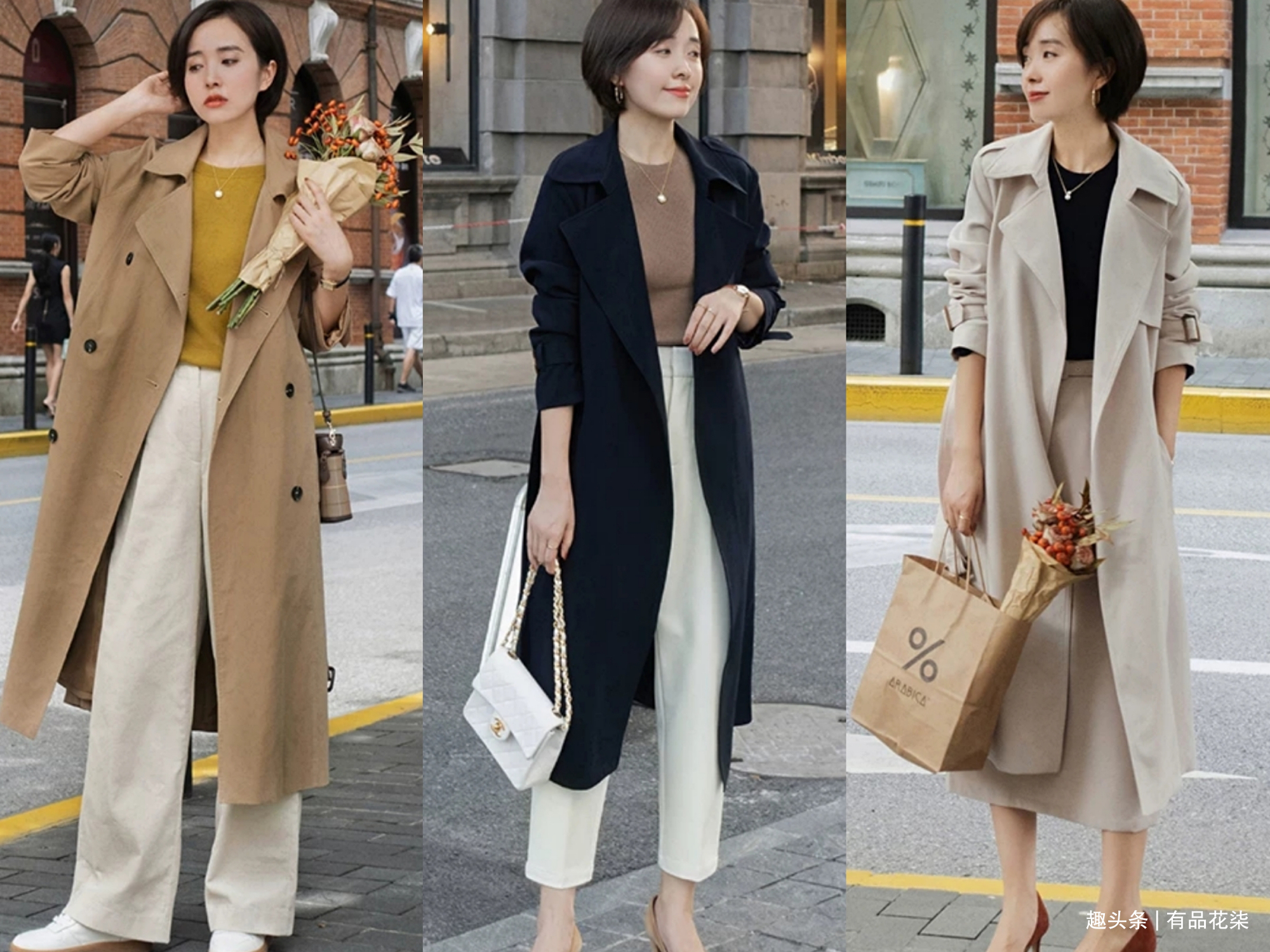 40岁后穿搭气质比时髦重要,学会优雅通勤风,减龄又很有质感