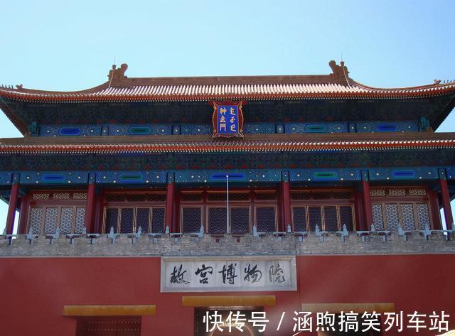 中国文化$故宫里有一间“神秘”宫殿,并有军人24小时驻守,游客不能靠近