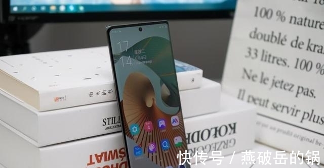 售价|23GB+1TB大运存，6400万三主摄，售价6998依旧很