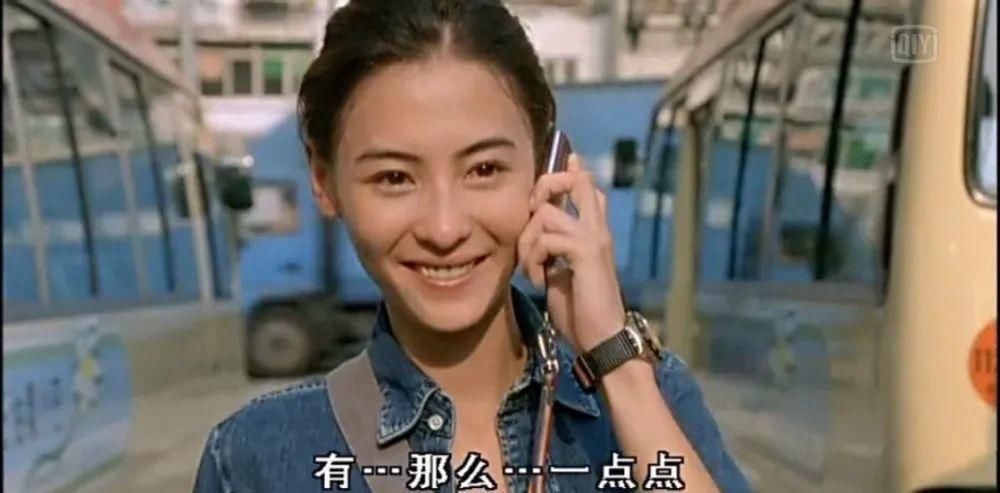  年代|在香港的黄金年代，尔冬升到底见识过多少美人？