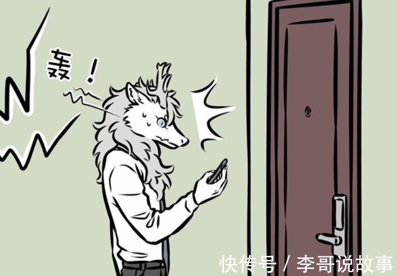 敖润|非人哉:烈烈难以承受的父爱与母爱,摧毁完厨房,连厕所都没放过