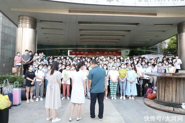 岐伯山医院|郑大一附院3天派出255名医护人员 支援新冠肺炎定点救治医院