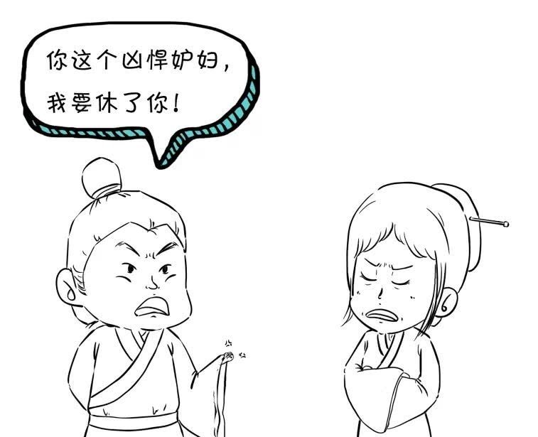 范文|离婚还有范文?看这!