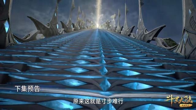 白沉香|斗罗大陆:海神之光磨练开启,白沉香还没资历,小舞体现出色