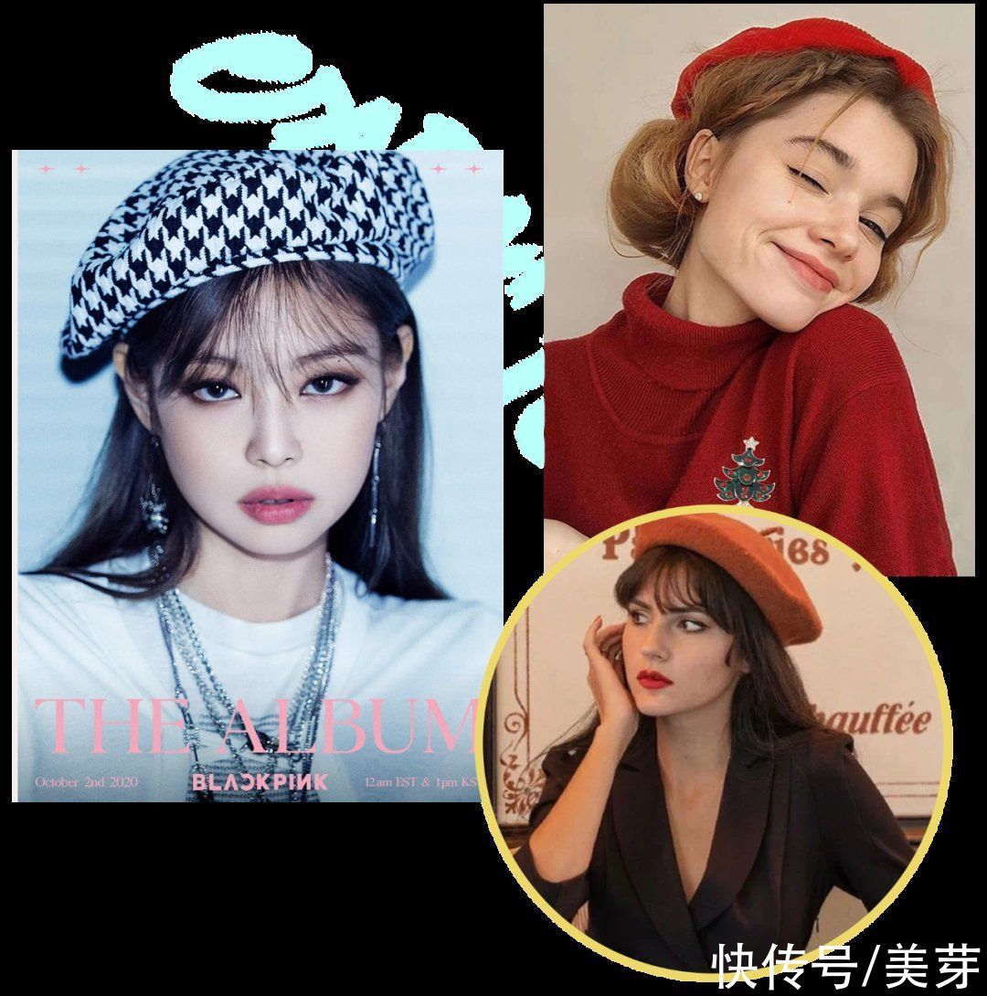 挑对了帽子,堪比换头