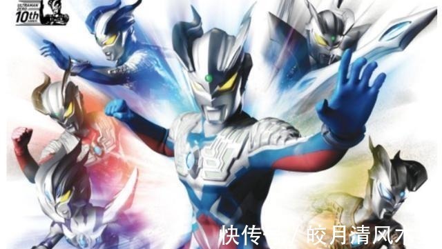 圆谷|奥特曼赛罗最冷门的两个皮套,由六岁孩子亲自设计,终究是秃了