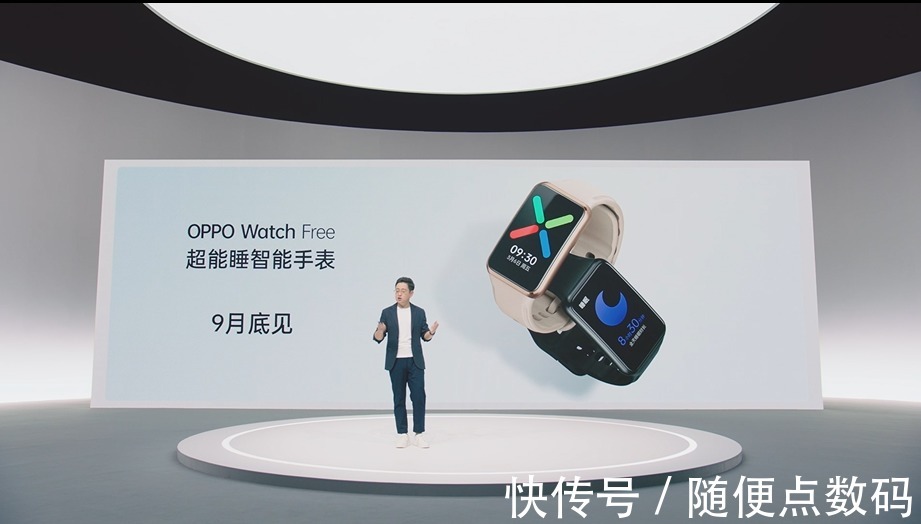 ecg|懂心电更懂睡眠！OPPO Watch 2 ECG版发布，彩蛋有惊喜