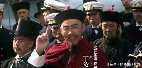 统领|他本是太平天国降将，后被李鸿章重用统领水师，甲午战争壮烈殉国