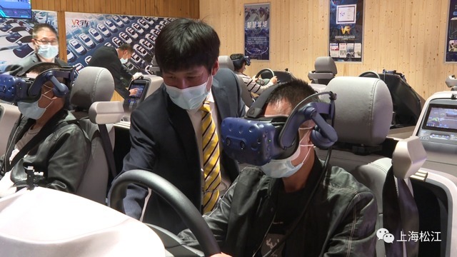 「砺剑行动」松江专业驾驶员AI+VR体验“车祸现场”！