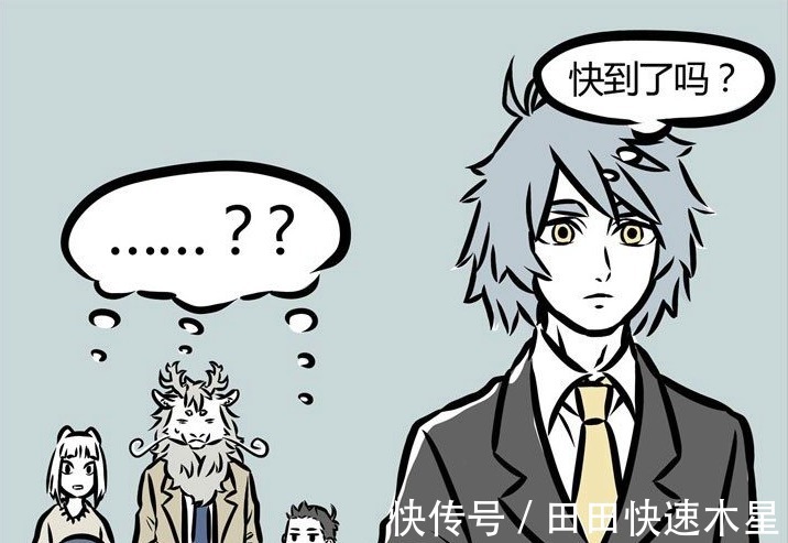 西游记中|非人哉哮天难得正经,众人都约不到他,原因是他来了