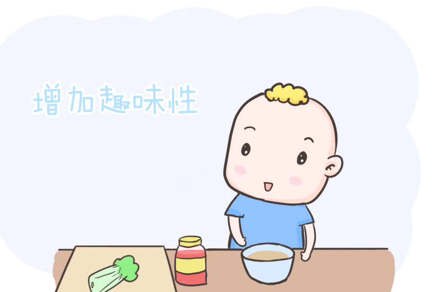 挑食|孩子挑食不好好吃饭?试试这3招