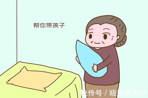 乐乐|生完孩子,女人该不该出门上班?看完以下案例,闭着眼也能选对