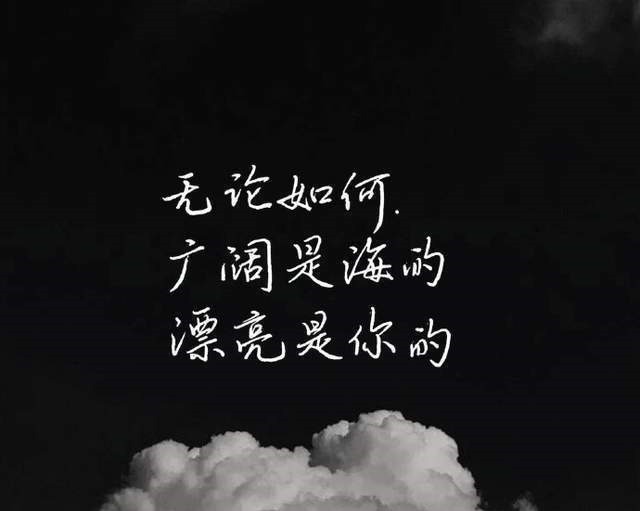 一世纪$爱不是一个名词,而是一个动词,永远的动词,无穷的动词