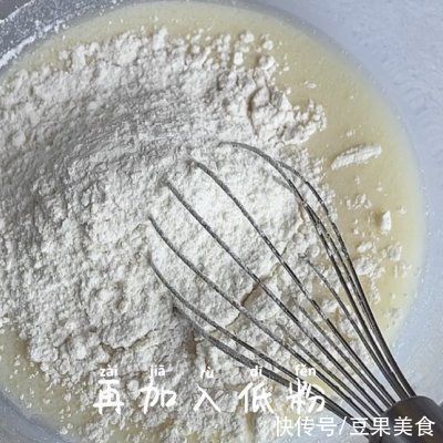 天使蛋糕|这样的#蛋趣体验#青提啵啵天使蛋糕你能吃多少？