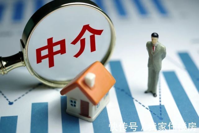 中介化|去中介化?知名房产中介自信地表示:“房东直售”对我们暂无大影响!