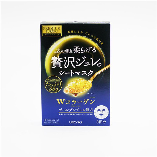 扒一扒2021年网红面膜的功效和成分 有哪些值得买?