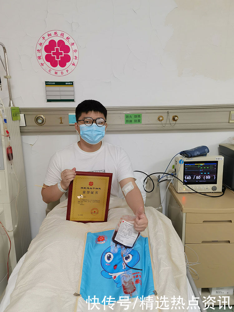 造血干细胞|武汉21岁大学生四年无偿献血近万毫升 如今挽起袖管捐髓救人