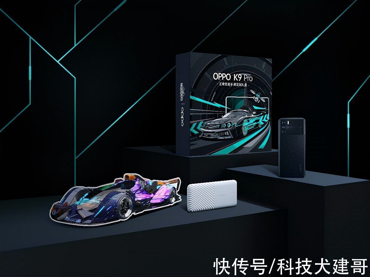 k9|两千五以内值得买新机盘点：小米Civi、iQOO Z5、OPPO K9 Pro，选谁