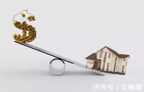 跌令|楼市保卫战，下半年房价不许跌！