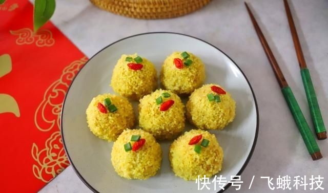 中秋家宴菜单，9菜1汤，十全十美寓意好，照着做家宴待客不发愁