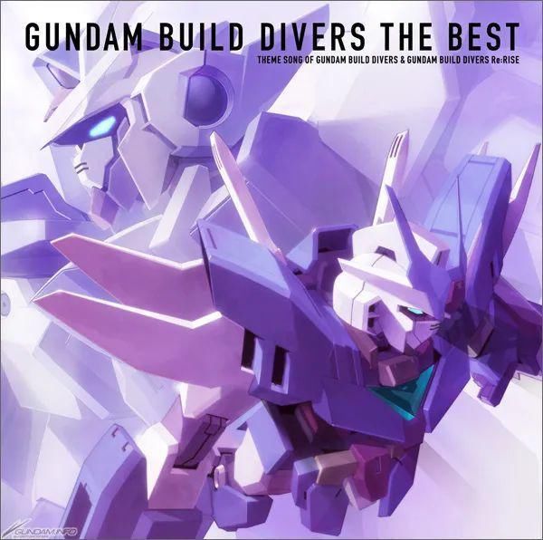 a2984|新品：CD《GUNDAM BUILD DIVER THE BEST》发售