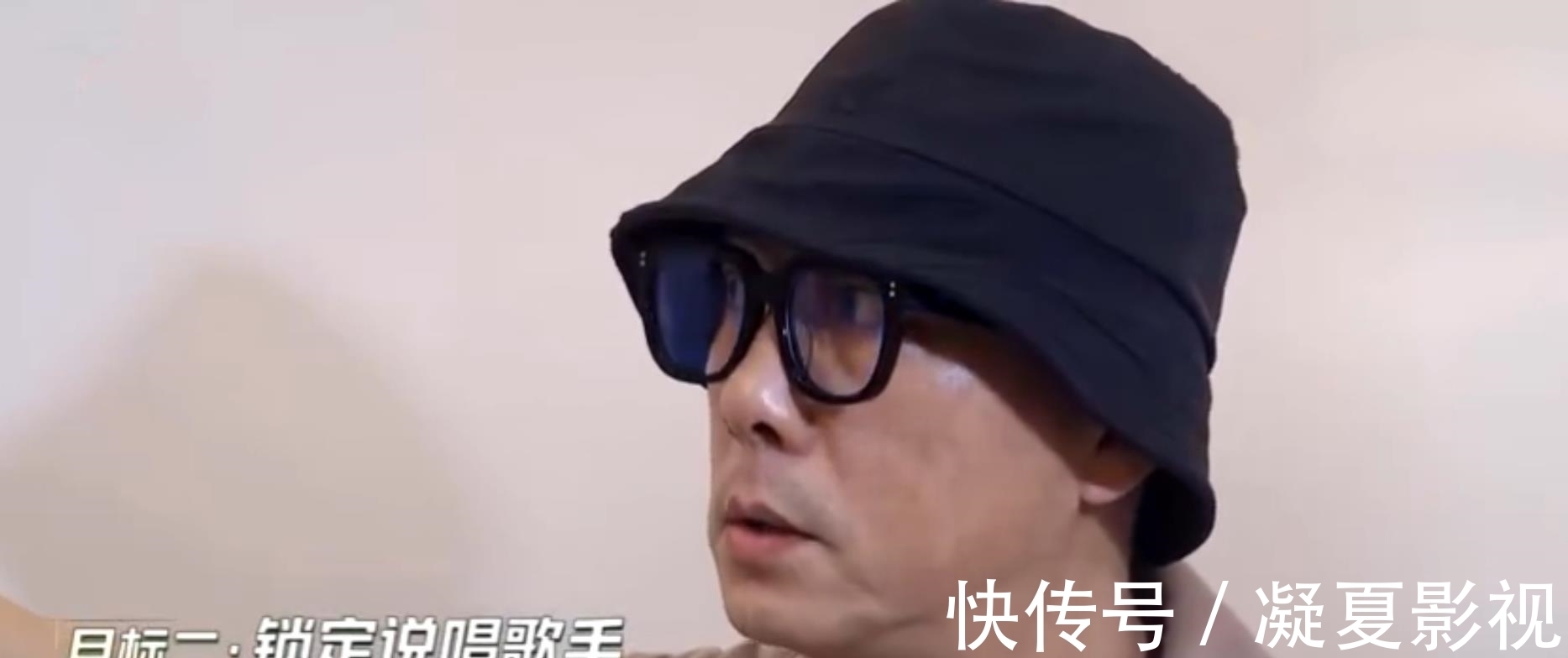 《追光吧》20位哥哥晋级,那吾克热淘汰后发文,队友在凌晨评论