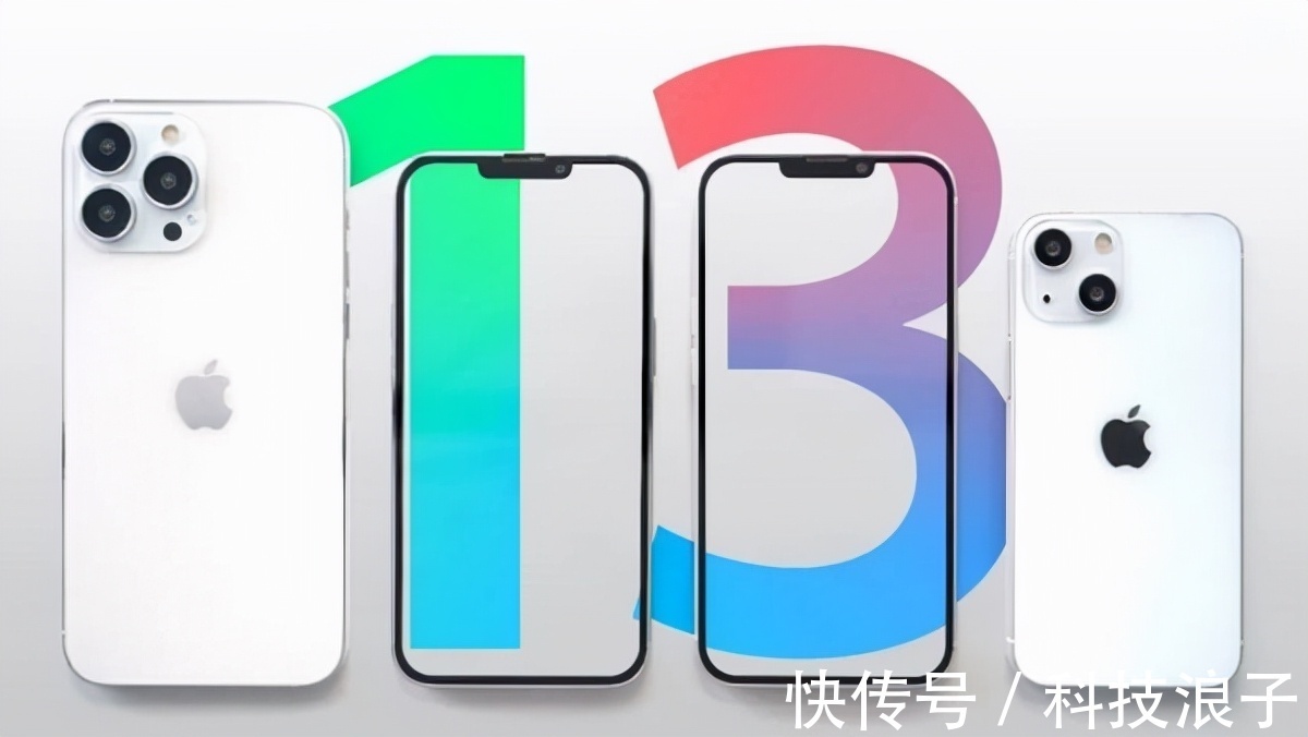 模型|iPhone13 Pro长这样？模型曝光，依然是后置浴霸三摄