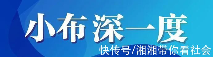 金华！亮了!进博会上，金华有这些看点→