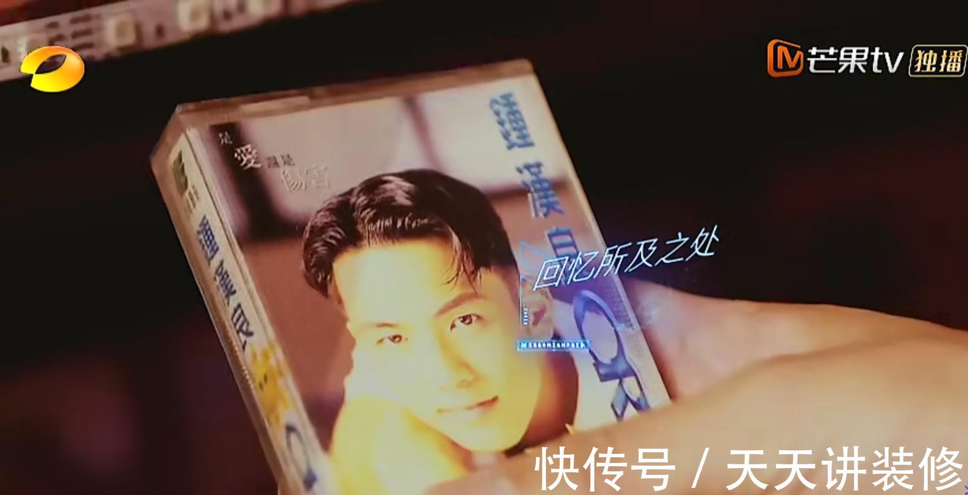 湖南衛(wèi)視|用80后實力派“捧”00后小鮮肉,芒果新綜藝玩的不是游戲,是人脈