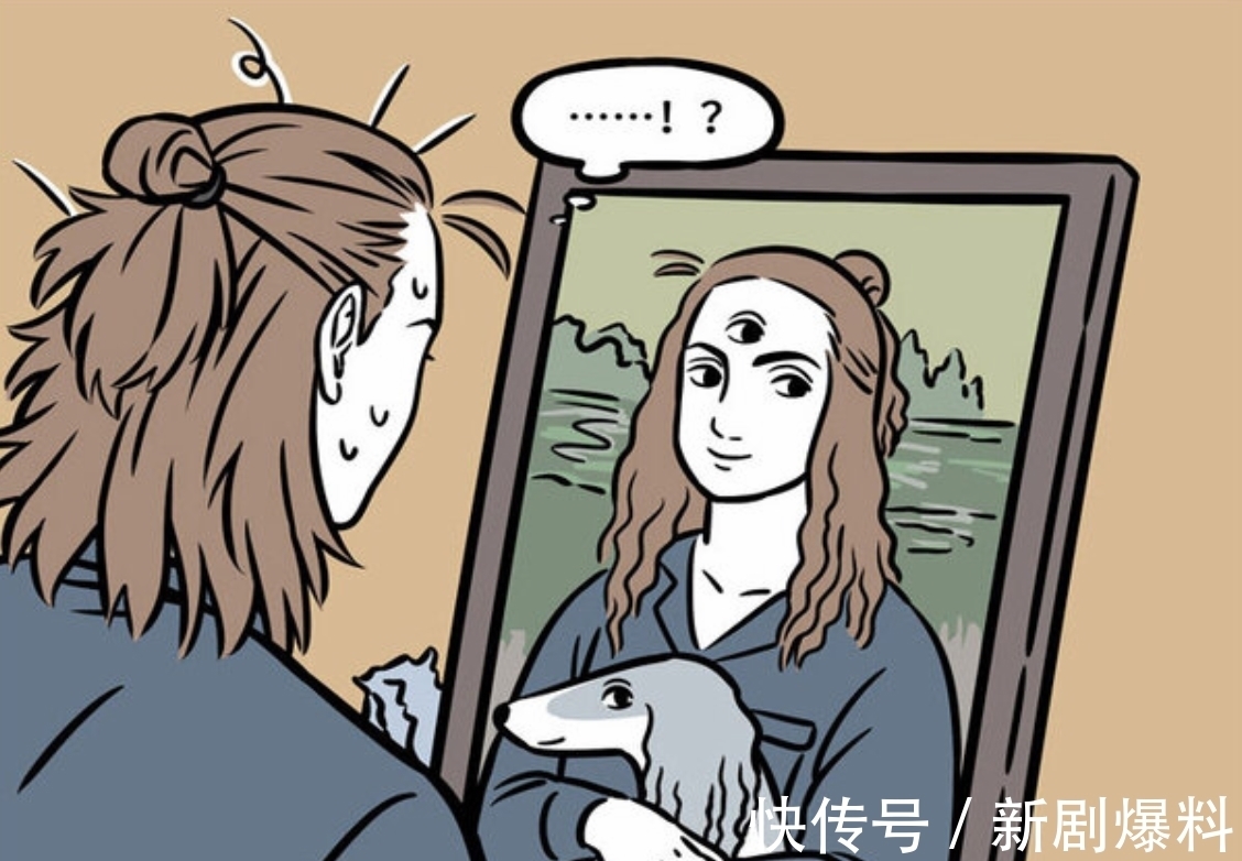哮天|《非人哉》初遇纪念日的灾难,名画蒙娜丽莎杨戬,大士都顶不住!