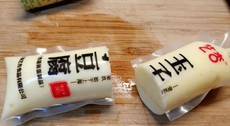 锦上添花,颜值爆表,新年做它待客有面子!