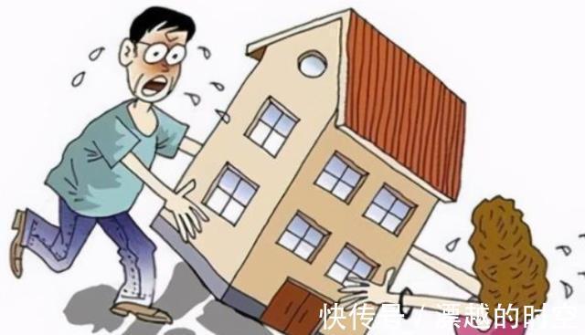 双双方|专家建议,房产证上千万不要写夫妻两人的名字,不然以后会很麻烦