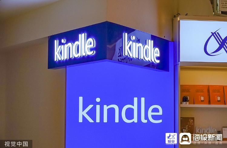 电子书|“Kindle或退出中国市场”引热议，那些年你买的阅读器还在用吗？