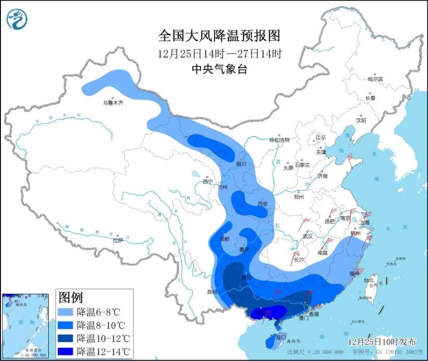 蓝色预警|雪，一片一片一片一片……