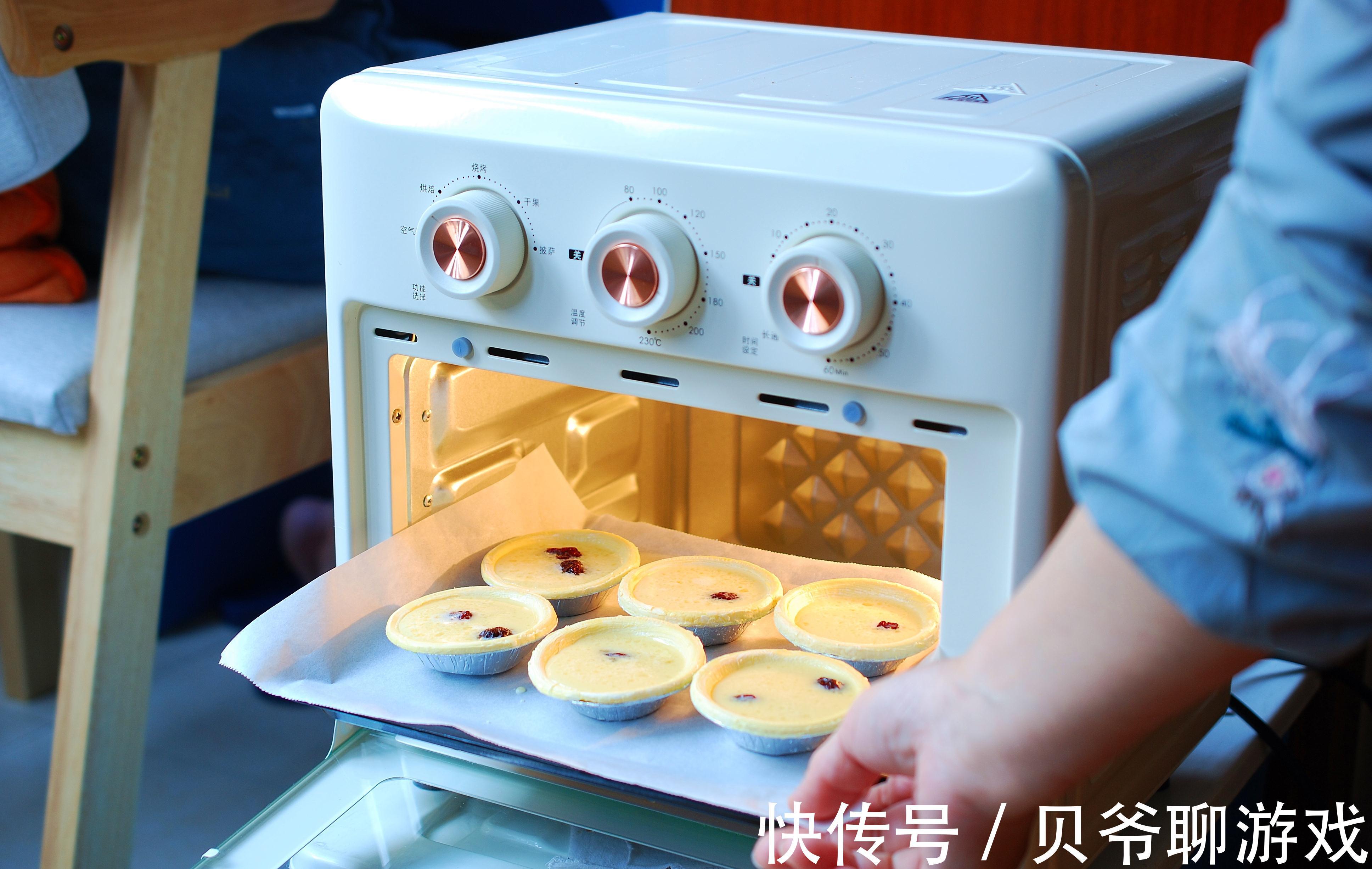 没有淡奶油怎么做蛋挞?1个鸡蛋1杯牛奶就能做,酥脆可口,香