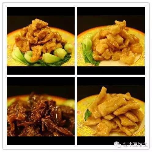 乾隆|慈禧太后那些爱不释手的小零嘴儿！