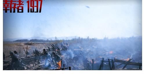 光明的未来|悄然开播,《幸存者1937》值得观看