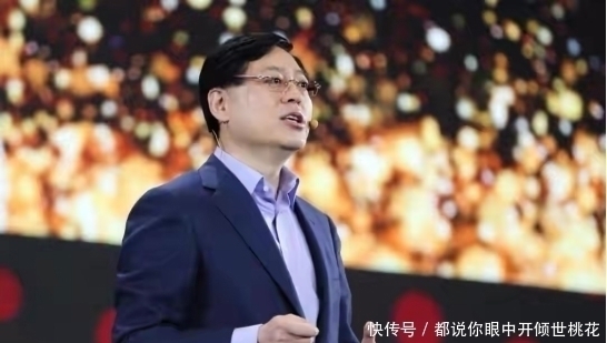 中国联想|当年的骄傲，如今成“过街老鼠”，完美诠释：祸从口出
