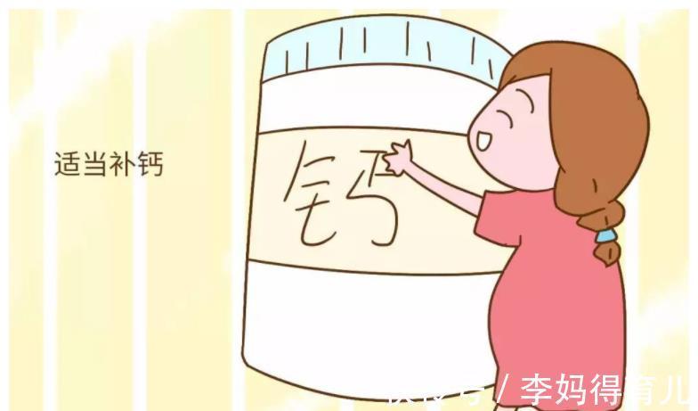 长高|这五种行为会影响孩子的身高!家长们中枪了吗?