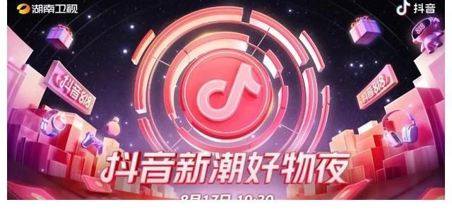 90婚介所|《90婚介所》《这！就是街舞4》《嗨放派》等多档综艺即将上线
