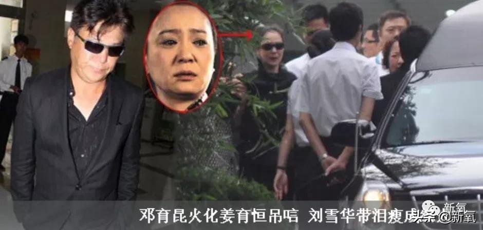 瓊瑤|她是瓊瑤最愛的女主角，62歲獨(dú)居9年，私人生活首次曝光