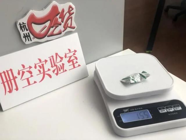 山核桃|标重250g的山核桃，盒子重132g？网购山核桃原来水这么深