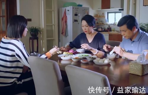 大宝|9岁儿子控诉父母偏心妹妹,看到妹妹长相,网友:很难不偏心