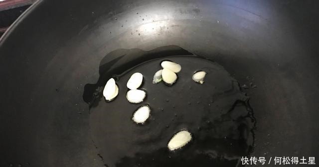 吃多了就可以减脂,2分钟不少于出锅,太美味