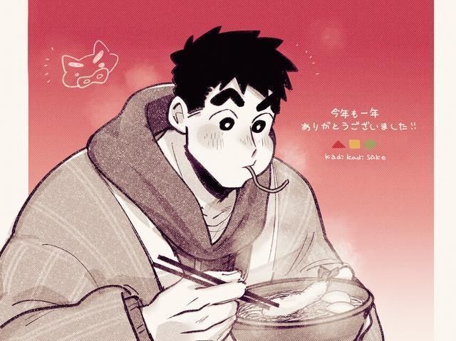 小白|蜡笔小新:长大后的小新,样子比儿时帅,屁屁操很有效果